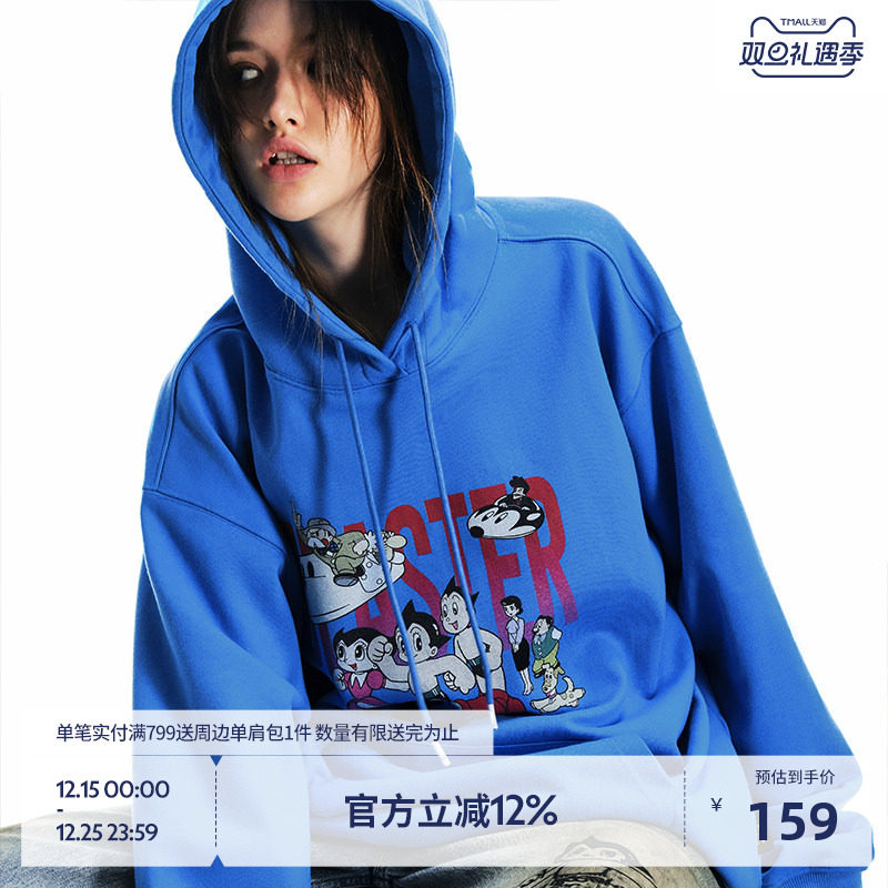 数码印花BEASTER重磅连帽卫衣