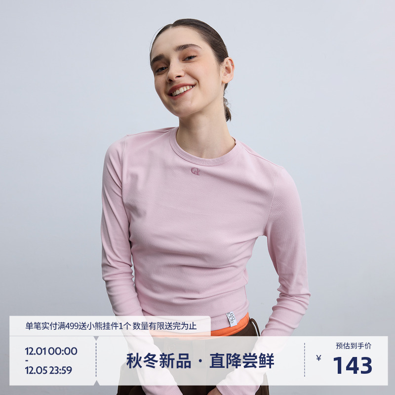 BEASTER重磅柔软亲肤长袖T恤