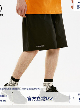 BEASTER字母印花运动速干短裤白色黑色美式复古夏季五分裤情侣