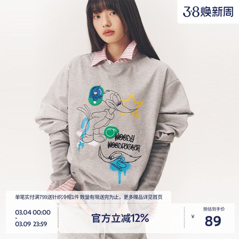 【啄木鸟伍迪联名】BEASTER破洞磨损图案长袖T恤女潮流百搭夏上衣