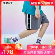 BEASTER thương hiệu quốc gia mùa hè đình đám màu sắc dây rút thể thao quần short nam giản dị quần năm quần lỏng lẻo - Quần short