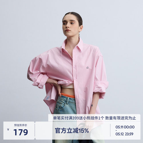 BEASTER翻领金属标长袖衬衫