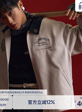 BEASTER印绣图案珠帆夹克男美式短外套休闲百搭上衣25年夏季新款