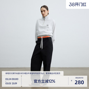 【杨博文同款】BEASTER重磅美式立领半拉链卫衣男女同款简约套头