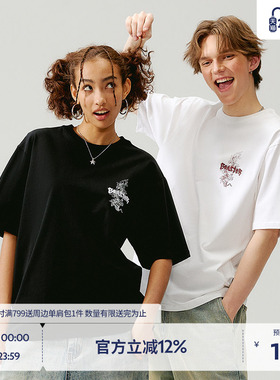 【商场同款】BEASTER龙系列印花T恤夏新款纯棉重磅210g情侣上衣