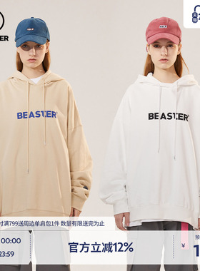 BEASTER字母印花潮牌白色重磅卫衣宽松户外加绒美式连帽上衣外套