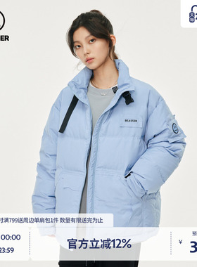 BEASTER鬼脸不规则口袋羽绒服男加厚面包服情侣装潮牌厚外套女