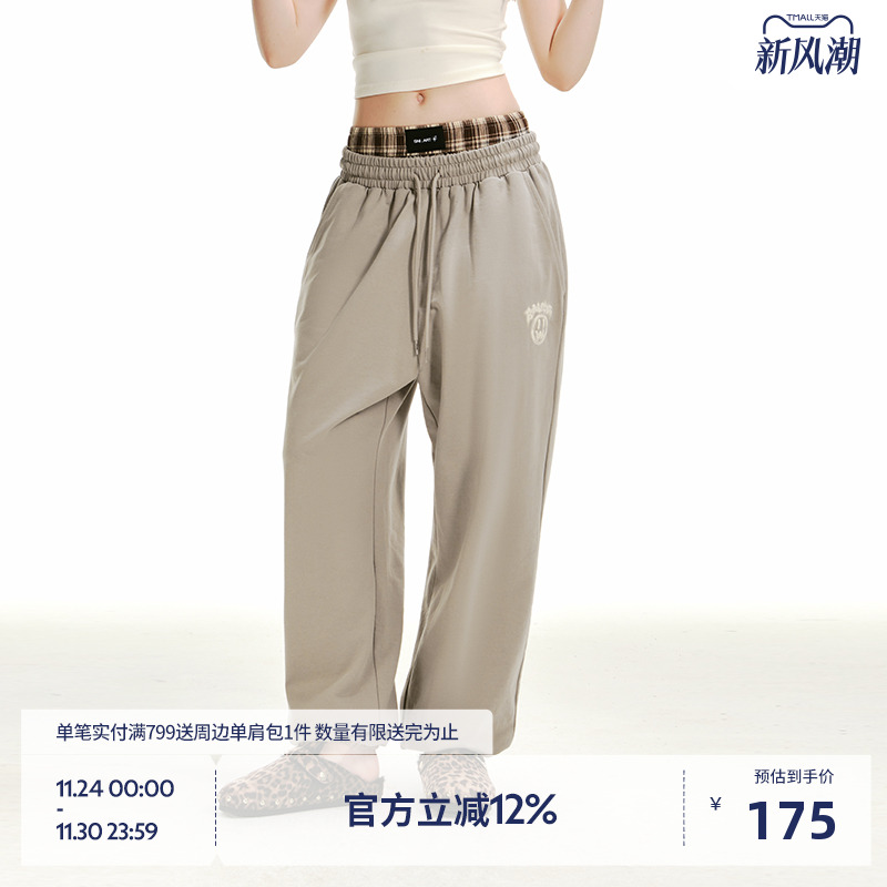 Beaster潮流休闲运动卫裤