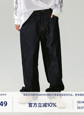 BEASTER刺绣logo牛仔裤400g丹宁面料纯棉春季梭织美式直筒休闲裤