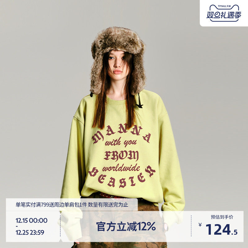 BEASTER发泡印花图案圆领卫衣