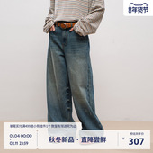 阔腿牛仔裤 男2025新款 破洞宽松版 BEASTER复古巨好看 型长裤 女