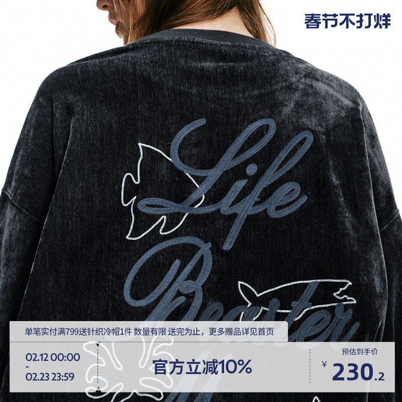 商品详情图片