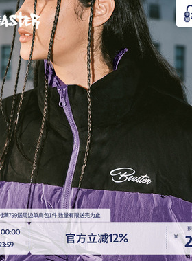 BEASTER仿麂皮拼接复古立领羽绒服女冬季白鸭绒短款加厚防寒服男