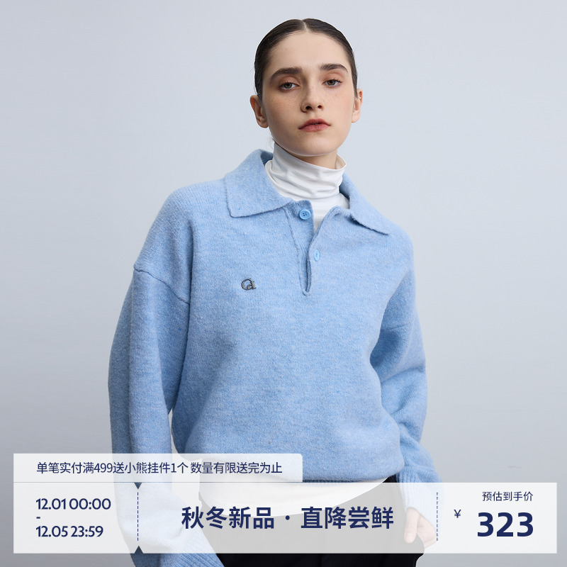 BEASTER柔软polo领毛衣