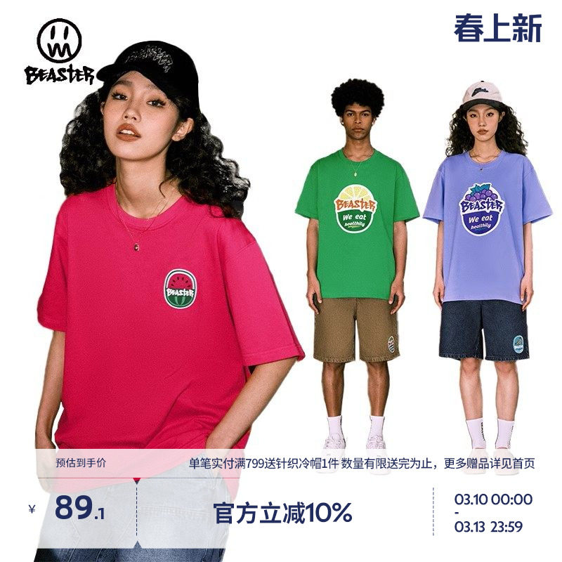 BEASTER水果logo印花短袖t恤男女纯棉亮眼彩色潮重磅上衣情侣装