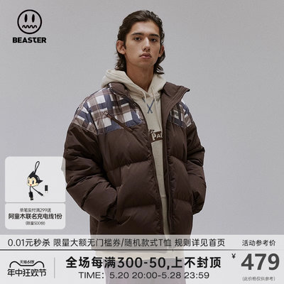 Beaster潮流时尚羽绒服