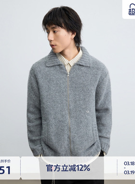 BEASTER灰色立领开衫毛衣秋冬男女情侣宽松内搭拉链针织外套上衣