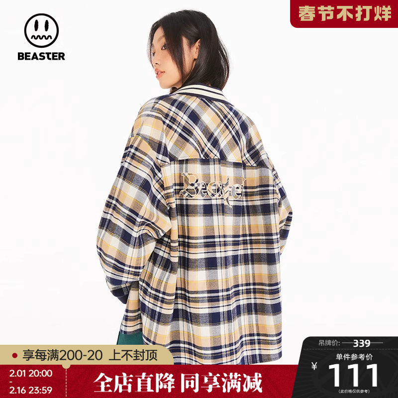 BEASTER潮牌格子衬衫纯棉复古撞色时尚休闲衬衣外套新款男