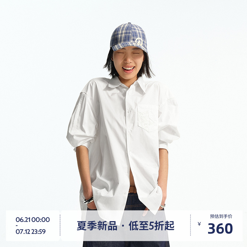 BEASTER全棉蕾丝星形贴布衬衫