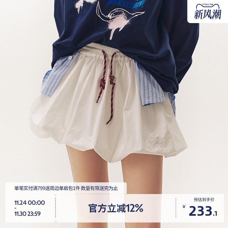 BEASTER简洁时髦蓬松花苞裙