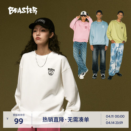 Beaster鬼脸刺绣圆领卫衣