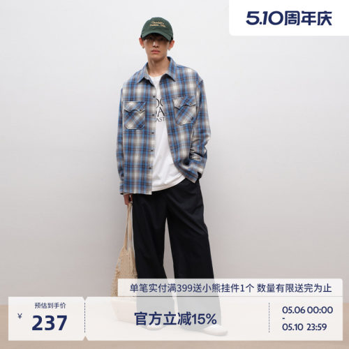 BEASTER亲肤格纹百搭长袖衬衫