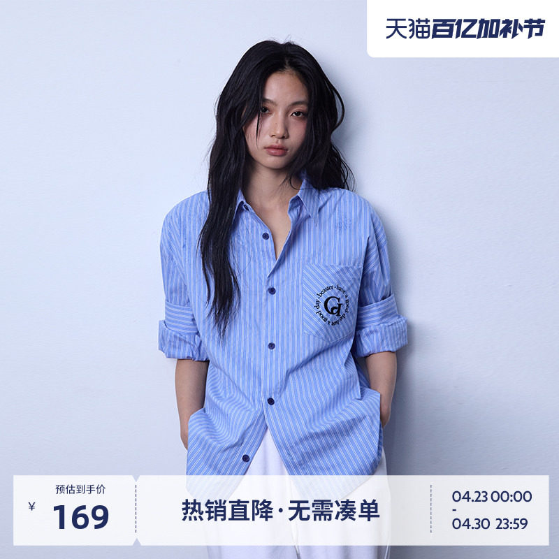 BEASTER口袋绣花条纹衬衫男25年夏季新款百搭宽松长袖衬衣女