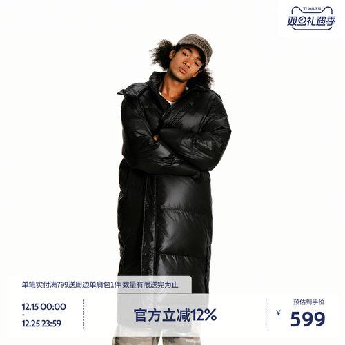 BEASTER油墨印花字母长款羽绒服