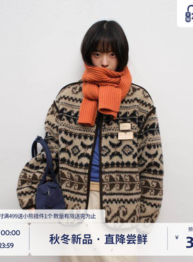 BEASTER绗棉保暖民族风仿羊羔毛外套男费尔岛新款撞色夹克女