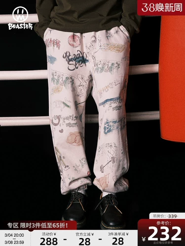 [Чен Хейи Объединенное имя] Бестер Бестер Литтл Долина Букет сладкие брюки мужчина тяжелые американские брюки на главных улицах