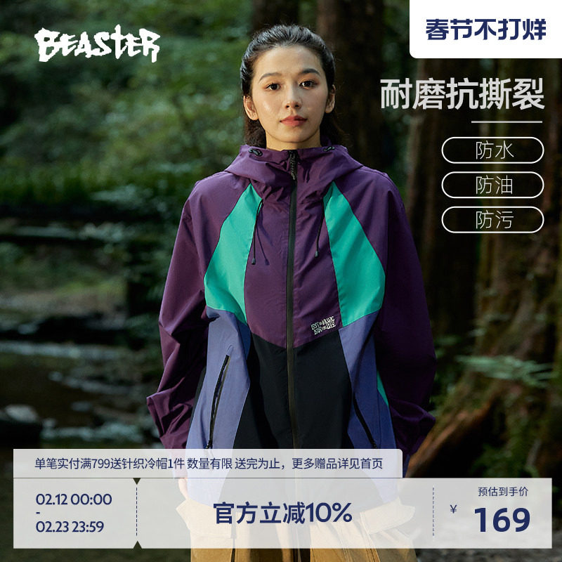 商品详情图片