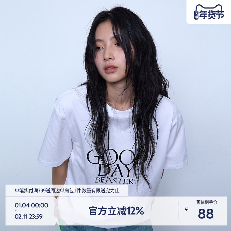 【罗一舟同款】BEASTER短袖T恤男25年夏季情侣装宽松白色上衣,男装,T恤,淘宝优惠券,粉丝福利购,淘宝优惠卷