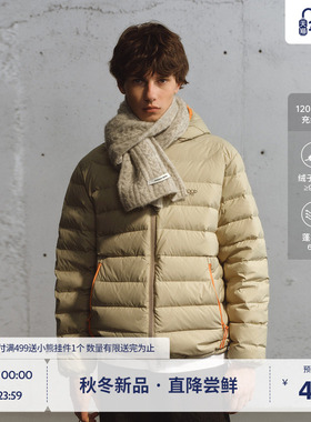 BEASTER轻便排骨羽绒服男士白鸭绒连帽上衣基础百搭款外套冬季