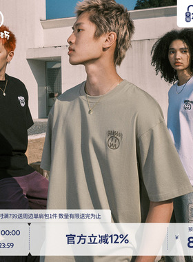 BEASTER鬼脸刺绣潮牌短袖t恤男纯棉美式重磅上衣女国潮情侣装