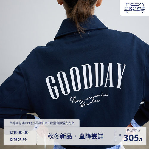 BEASTER翻领柔软植绒针织夹克