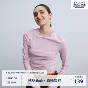 女早秋修身 BEASTER重磅纯色圆领基础T恤长袖 百搭上衣 8.7新品