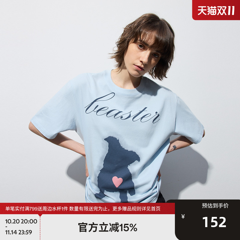 BEASTER蓝色卡通狗狗印花短袖T恤男女情侣款25夏亲肤百搭宽松上衣