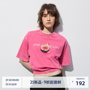 男女情侶款 25夏潮牌寬松百搭水洗上衣 做舊水果T恤短袖 BEASTER美式