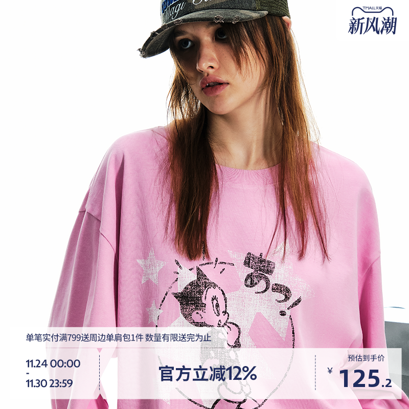 BEASTER水洗做旧印花情侣长袖T恤