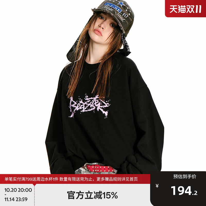 BEASTER大鬼脸印花图案圆领卫衣