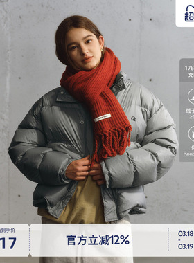 BEASTER立领撞色白鸭绒巨好看的冬装羽绒服男冬季女款面包服情侣