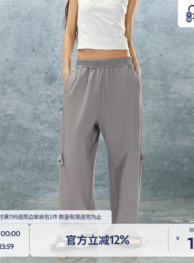 【beaster fe】四合扣宽松运动裤男美式重磅新款直筒黑色长裤