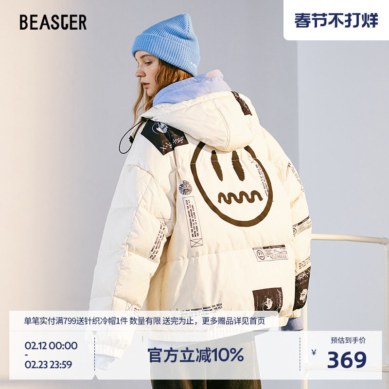 BEASTER鬼脸连帽面包羽绒服印花鸭绒休闲防风保暖尔滨穿搭