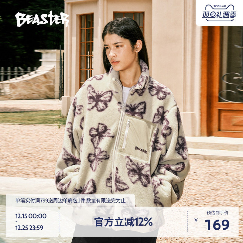 Beaster蝴蝶提花羊羔毛外套