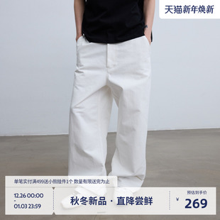 子 白色宽松百搭长裤 BEASTER纯棉刺绣直筒休闲裤 夏秋新男女情侣款