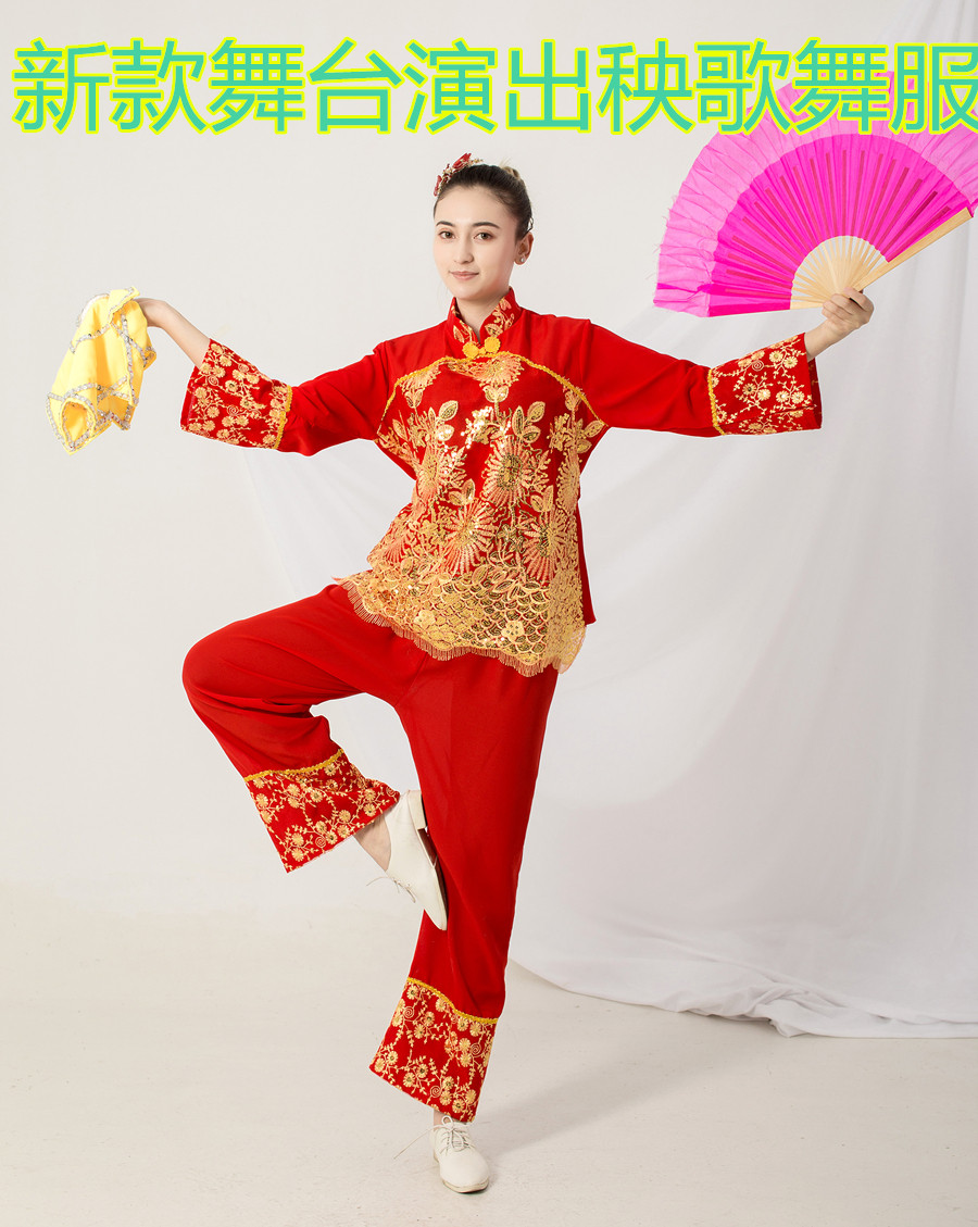 东北舞台演出秧歌舞套装舞蹈服女装民族舞台表演服饰练功服演出服