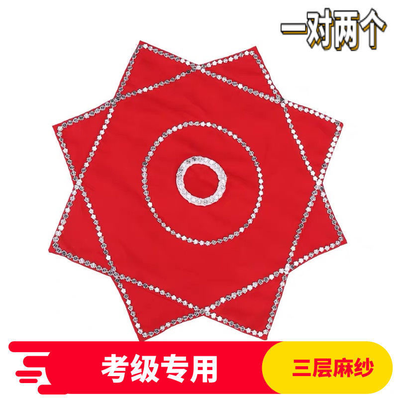 手绢花舞蹈二人转广场舞红手帕儿童考级麻纱八角巾东北扭秧歌一对