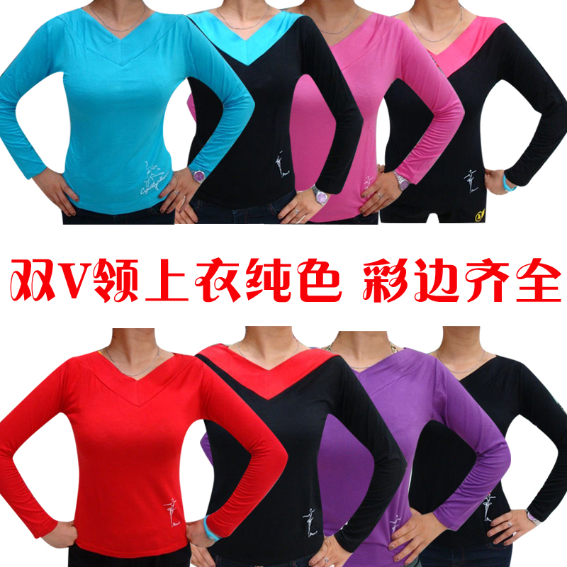 丝光棉长袖双V领舞蹈上衣彩边/舞蹈服练功服健身舞服广场舞服拉丁