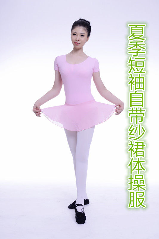 女棉莱卡短袖连纱裙体操服舞蹈服连体服女孩练功考级服芭蕾舍宾服