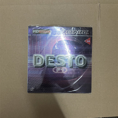 多尼克f1max欧版正品乒乓套胶